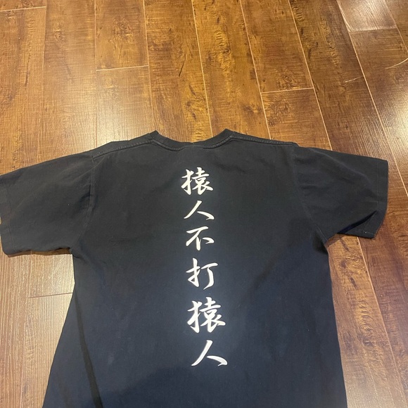 Babe shirt - Picture 2 of 4